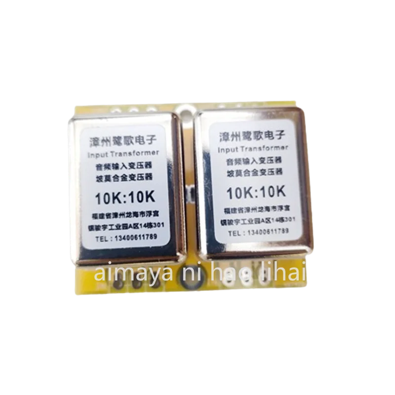 10K: 10K permalloy audio transformer, copper-plated shielding cover, two-sided circuit with plate cover