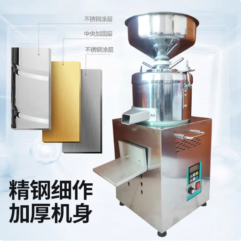 

Мельница для кунжутной пасты, машина для производства арахисового масла, коммерческая коллоидная мельница для соуса