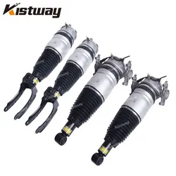 1PCS Front Or Rear Electronic Control Air Shock Absorber For VW Touareg 7P5 7P6 For Porsche Cayenne 958 7P6616039N 7P6616040N