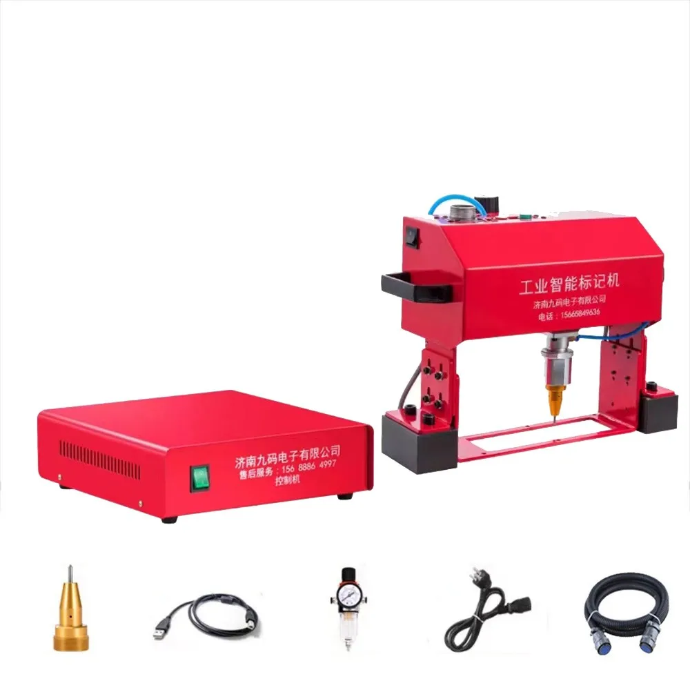 Marking Machine chassis number 220V/110V Portable Metal Pneumatic Dot Peen Marking Machine For VIN Code(140*40mm) Frame