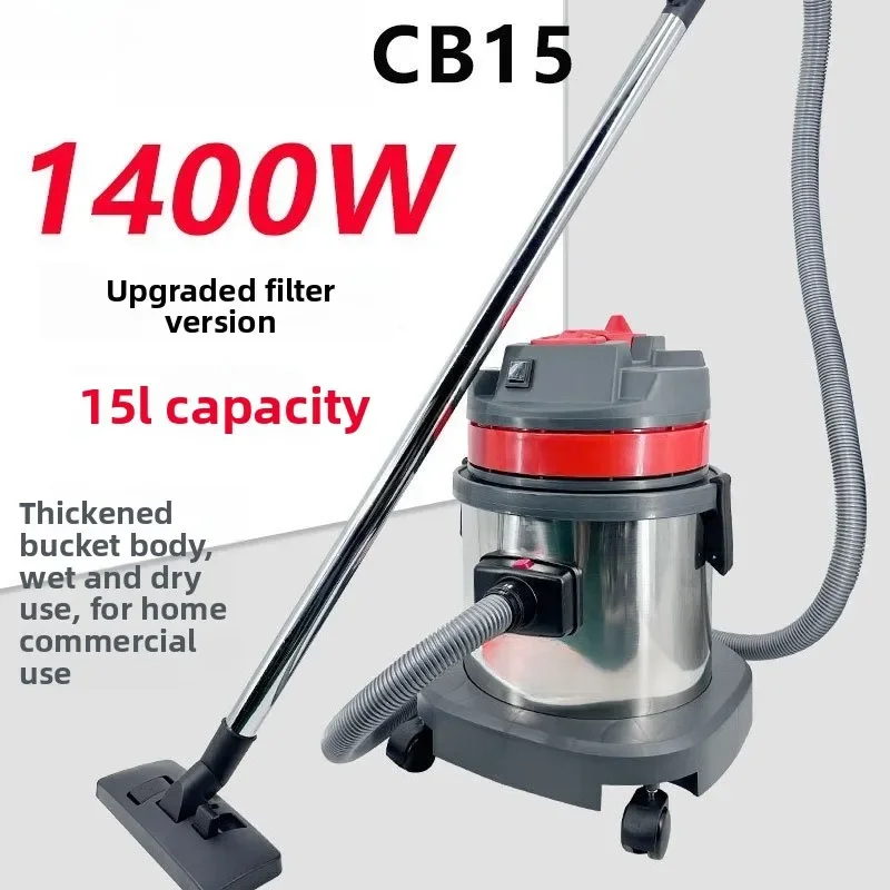 

CB15 Barrel Professional Vacuum Cleaner Small Powerful 236589741