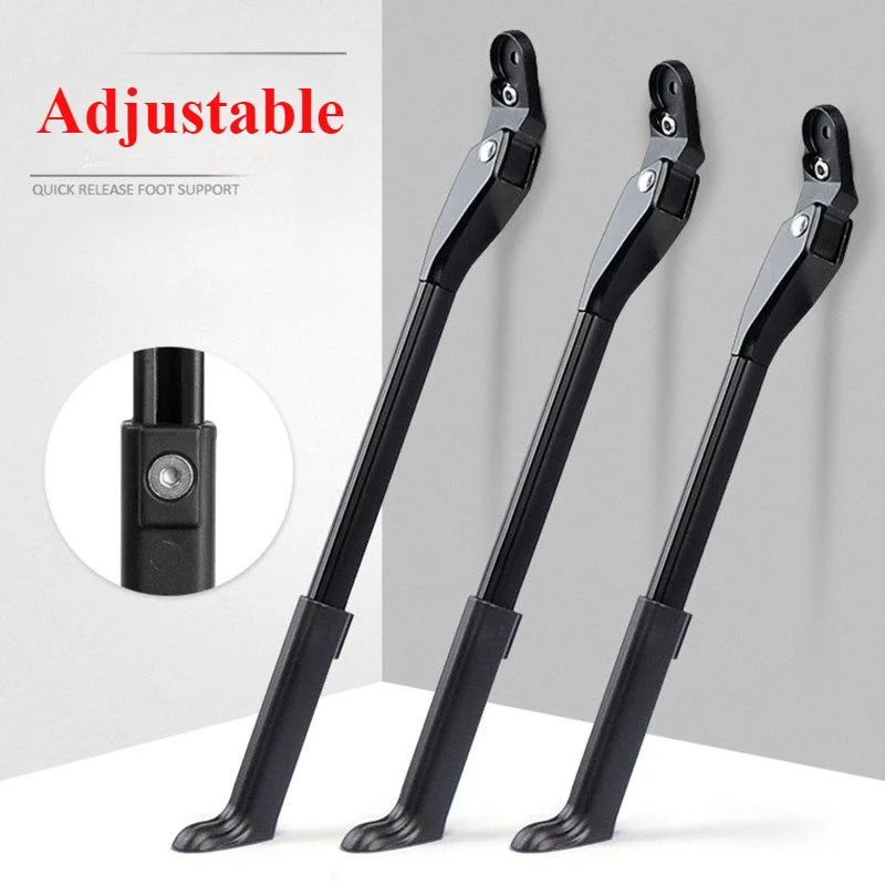 Highway Car Removal of Carbon Fiber Bicycle Foot Support Mountain Bike Rear Support Folding Parking Frame Bicycle Accessories