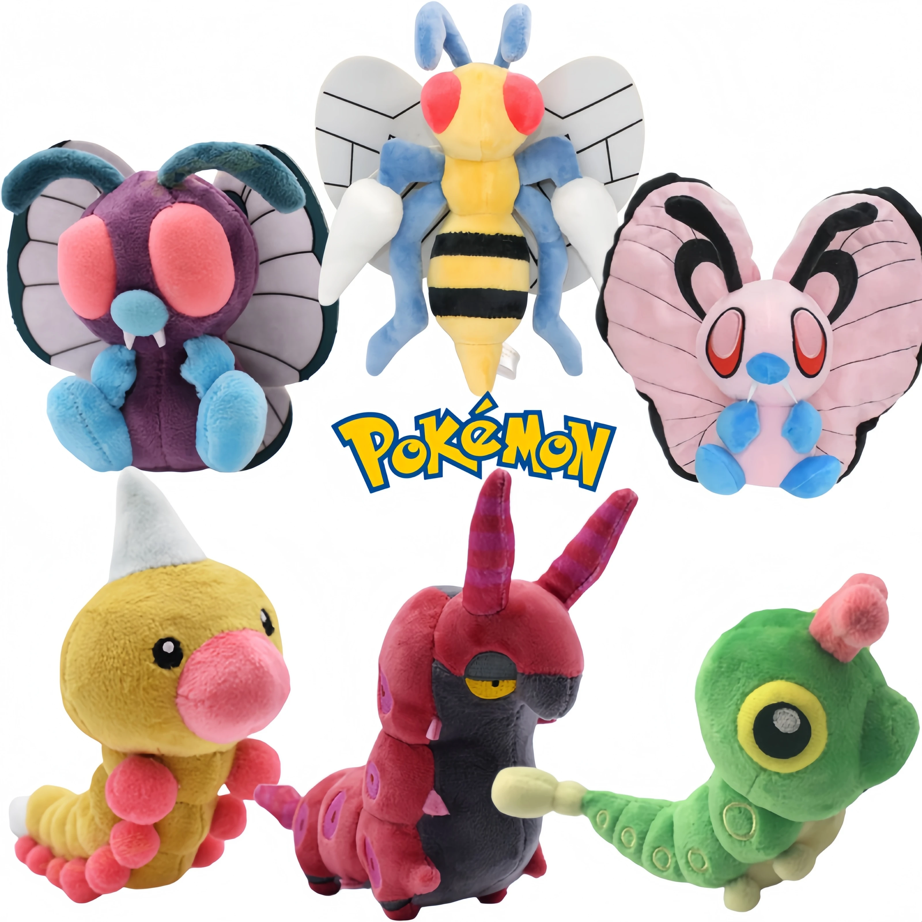 pelucia-pokemon-butterfree-caterpie-weedle-gyarados-charizard-brilhante-xy-lugia-sprigatito-mimikyu-bonecos-de-pelucia-macios-e-kawaii