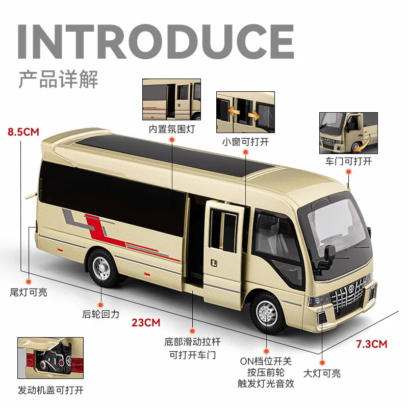 Simulatie 1:33 Coaster Legering Zakelijke Bus Model Ornament Speelgoed Groothandel Cadeau