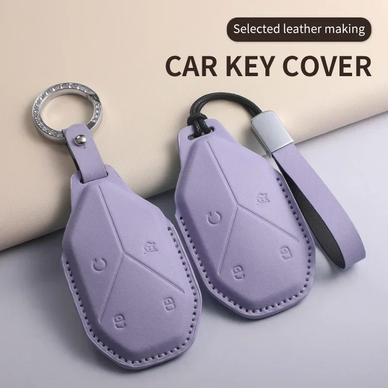 ل BYD صيغة ليوبارد سوبر 5 سوبر 8 سوبر 3 9 المفاتيح بو الجلود حافظة مفاتيح السيارة غطاء بولي Leather حافظة مفاتيح السيارة الجلدية