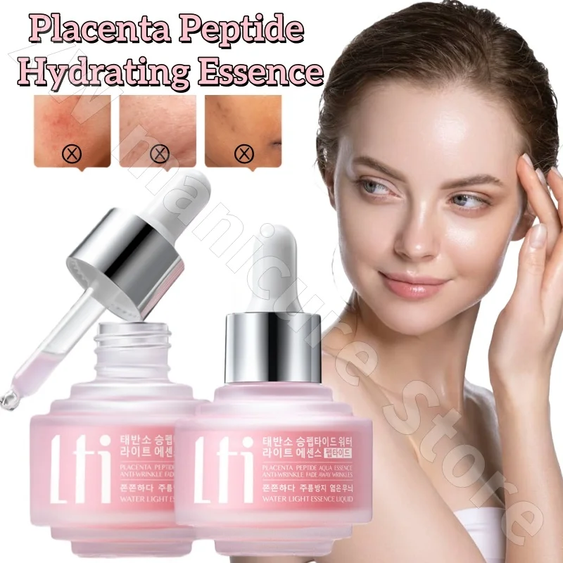 LTI المشيمة الببتيد جوهر توهج المياه ترطيب ترطيب ثبات اشراق تحسين جوهر الوجه الأصفر الداكن 30 مللي #1