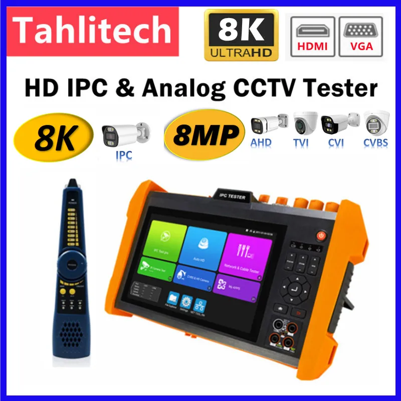 8K IPC Camera Tester 7' Touch Screen AHD CVI TVI SDI Support PoE Wifi VGA Cable Tracer SFP Optical Module Video Test Equipment