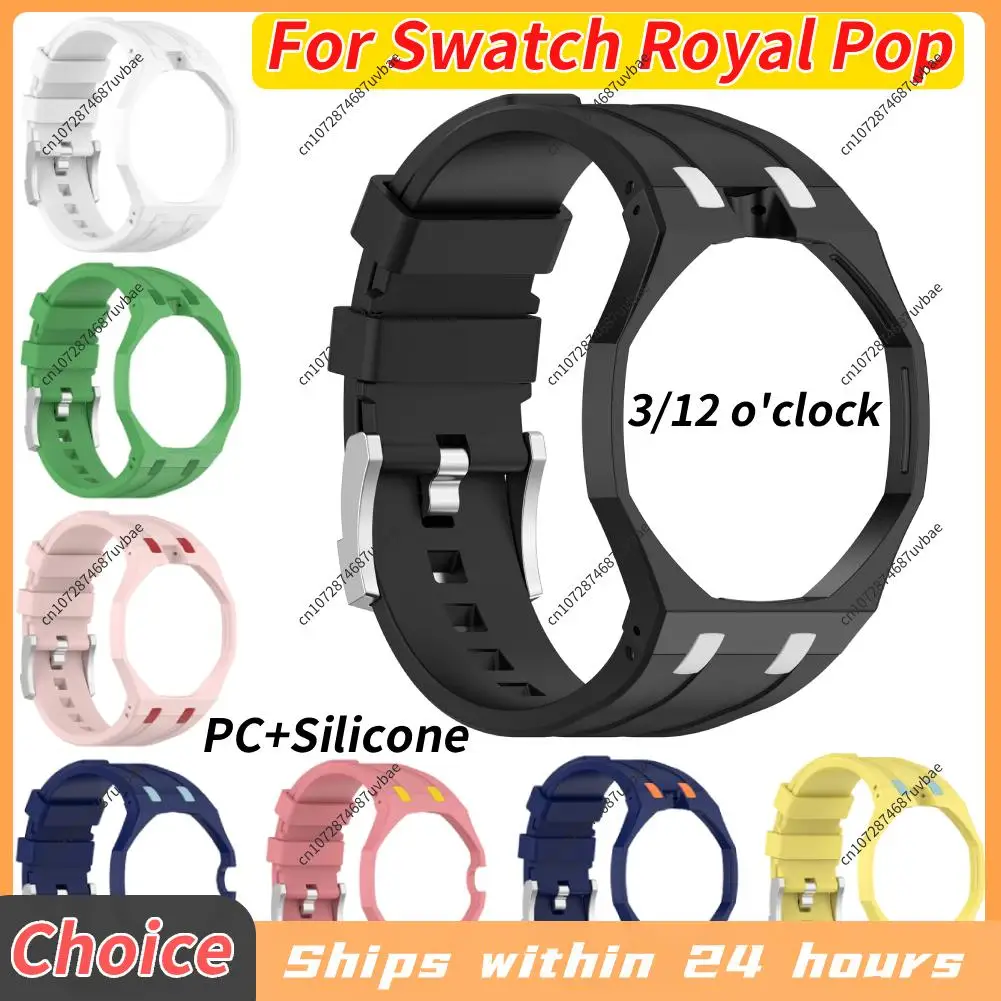Silicone Strap+PC Case Frame for swatch-X AP Royal Pop Pocket Modification Kit Changer To 2 in 1 Integrated Anti-Fall Full Frame