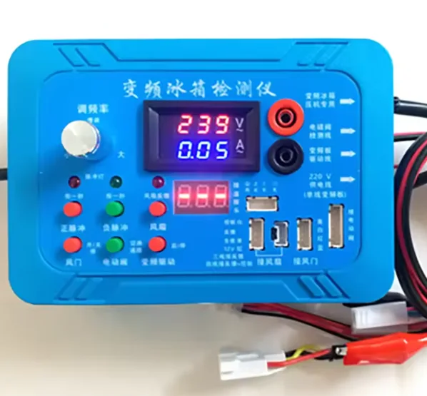 

Varia ble Frequency Refrigerator Detector Varia ble Frequency Refrigerator Detection Board Electromagnetic Maintenance Tool Test
