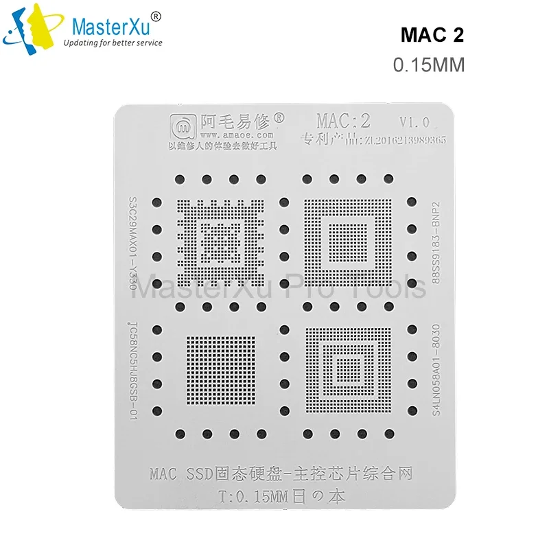 AMAOE MAC1-9 BGA Reballing Stencil For Macbook CPU SSD DDR Wifi T2 M1 SR23G SR2ZY A1706 A1707 BGA110 343S00440 CD3217