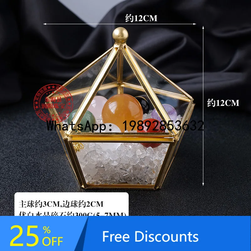 

ZK Crystal Ball Glass House Demagnetization Flower House Storage Box Ornaments