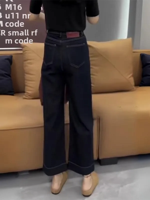 

Deep Blue High Waist Straight Leg Jeans Women's Winter plus Size Casual Versatile Slimming Nine-Piece Breadsti Pants