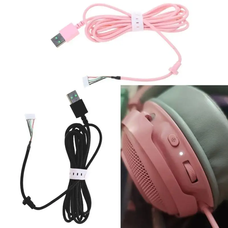 652F Headphones Cable for 7.1 V2 Gaming Headsets Replacement Music Cable Cord