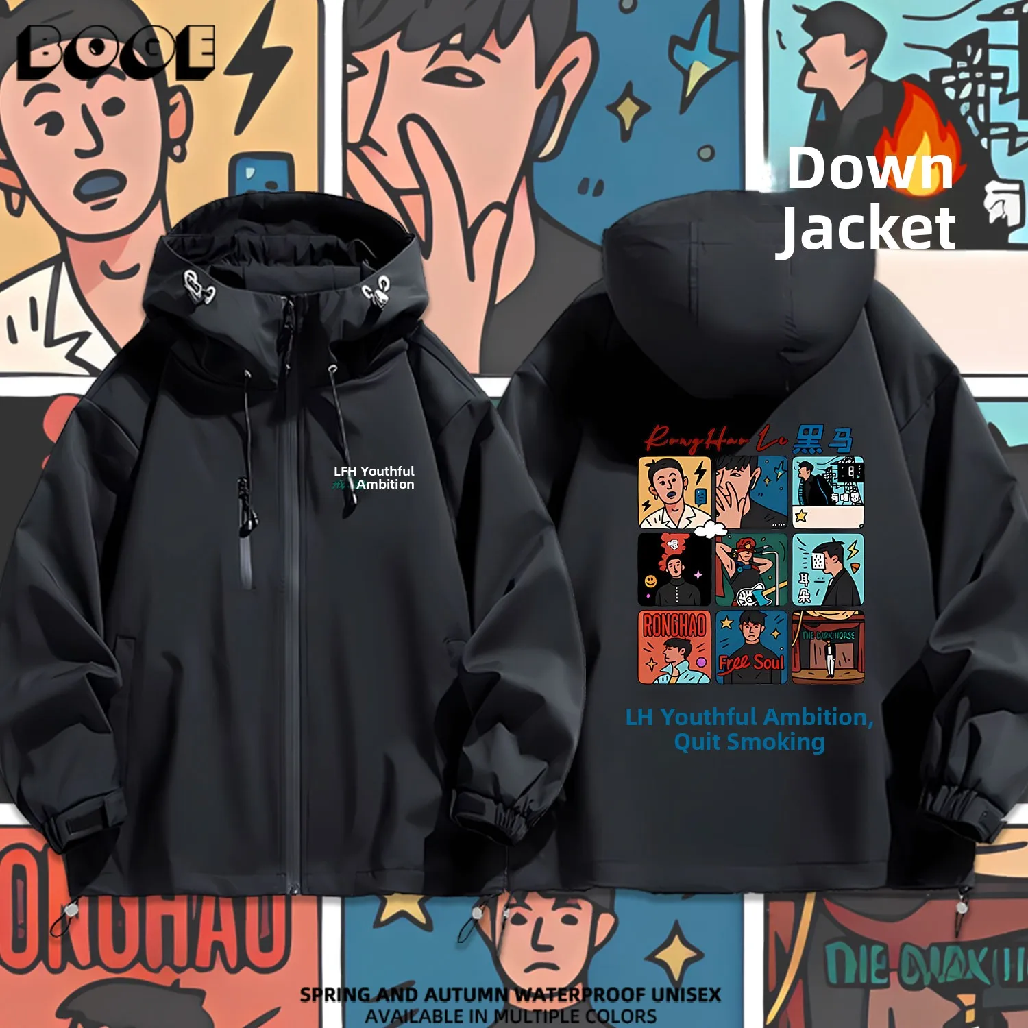 

Куртка с капюшоном Li Ronghao Concert Tour: мужская, для активного отдыха, повседневная, модная, водонепроницаемая, ветрозащитная, весна-осень-зима