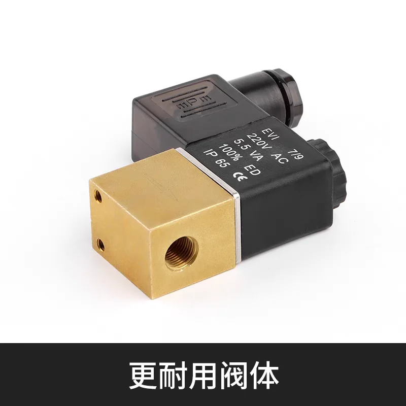 Medium-temperature Universal Solenoid Control Valve 2V025-08 2V025-06