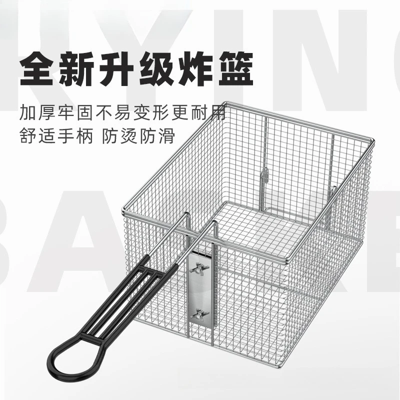 Electric fryer Commercial large-capacity fryer Fried chicken shop Snack special machine Fried skewer French fries fryer view 4