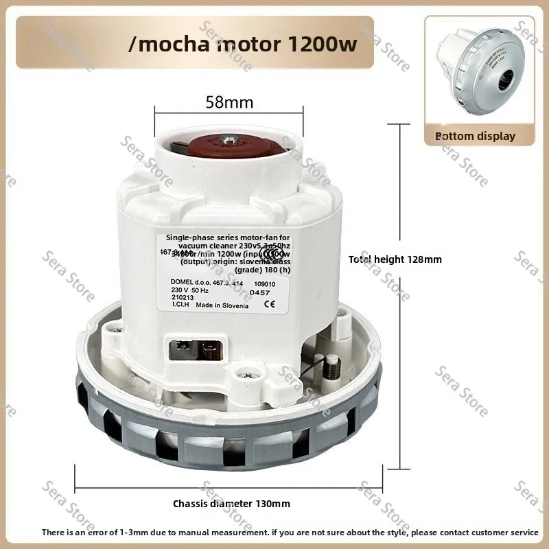 Wall-mounted Vacuum Cleaner Motor Zhoushui Motor Household Dry Mill Spray Pump All Copper Accessories Daquan