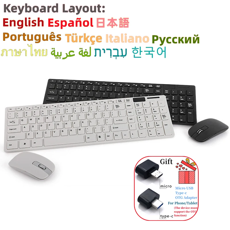 

2.4G Wireless Keyboard Mouse Set Silent Keyboard and Mouse Combo Kit Ultra Slim Keyboard with Protective film For Laptop PC