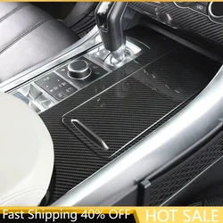 Car Center Console Panel Cover For Landrover Range Rover Sport  2018-2022  Carbon Fiber Trim Sticker Car Accessories