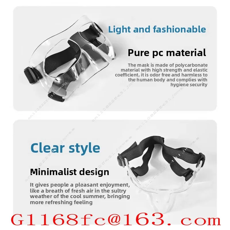 Basketball Sports Protective Gear Adult Mask Sports Fracture Protective Mask