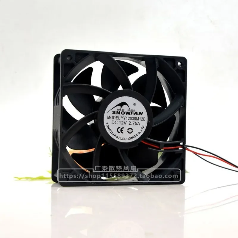for SNOWFAN YY12038M12B 12CM Cooling Fan DC12V 2.75A 4-Wire Temperature Control Large Air Volume
