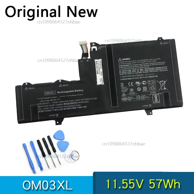 

Новый оригинальный аккумулятор OM03XL для HP Elitebook x360 1030 G2 серии HSTNN-IB7O HSN-I04C 863167-171 863167-1B1 11,55 В 57 Втч