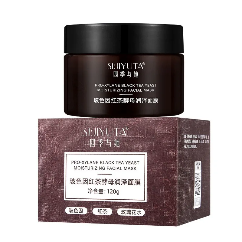 Black tea tearing mask cleaning pores and blackheads cleaning mask hydrating moisturizing mask Facial care Whitening skin care