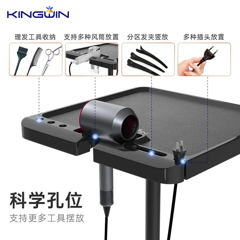 Height-Adjustable Hair Salon Styling Cart with Magnetic Hair Dye Bowl Permanent Makeup Tool Cart for Hair and Beauty Services