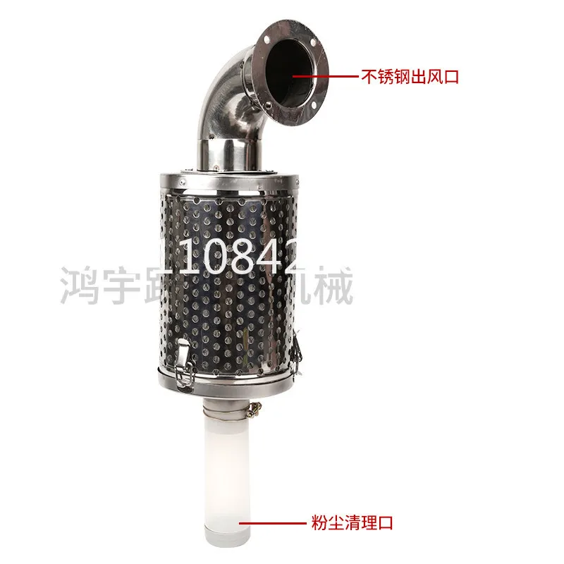Plastic dryer Dust collector   molding machine Dryer out of trend Dust collector Baking bucket Hopper Dust filter