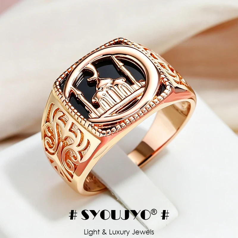 SYOUJYO Black Signet Men\'s Ring With 585 Rose Gold Color Castle Pattern Exquisite Carving Big Size Easy-Matching Daily Jewelry