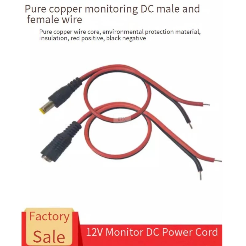5 шт. 10 шт. 5,5x2,1 мм штекерный разъем 12 в постоянного тока, разъем для кабеля питания для камеры видеонаблюдения ipc, коннектор, хвостовой удлинитель 24 в постоянного тока, провод постоянного тока