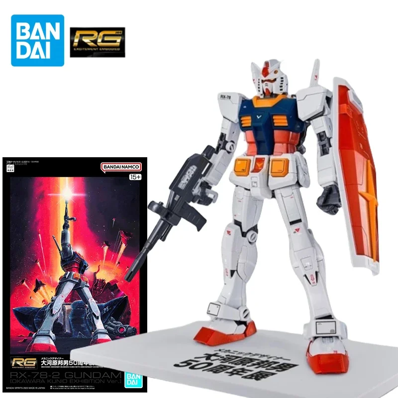 

Bandai MS-06S ZAKU II Action Figures Mechanic Designer Kunio Okawara 40th Anniversary Limited Ver. Anime Collectible Toys