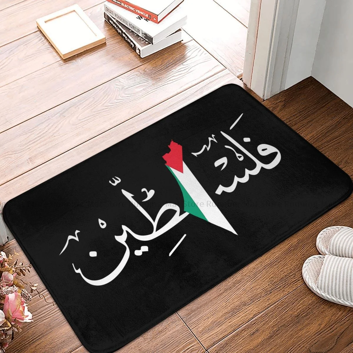 هز طيز ابيض: تجربة حقيقية مع سجادة دخول فلسطينية بخط عربي أنيق وتصميم مميز