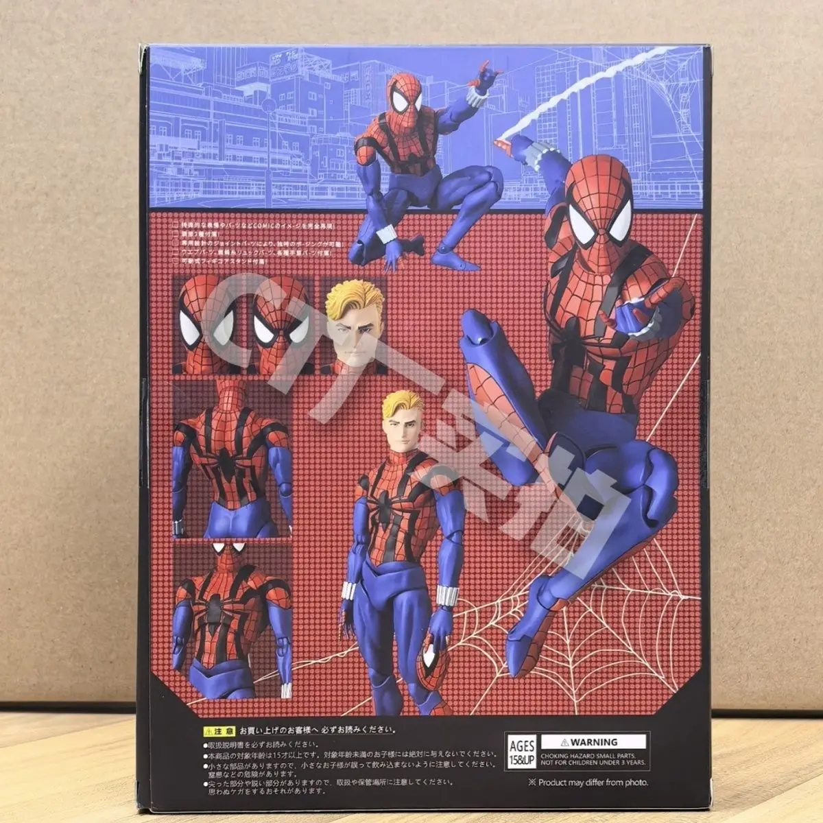 متوفر CT Toys Spiderman Mafex 143 Figure Ben Reilly Comic Ver Action Figure Ultimate Spider-Man عبر لعبة Spider-Verse