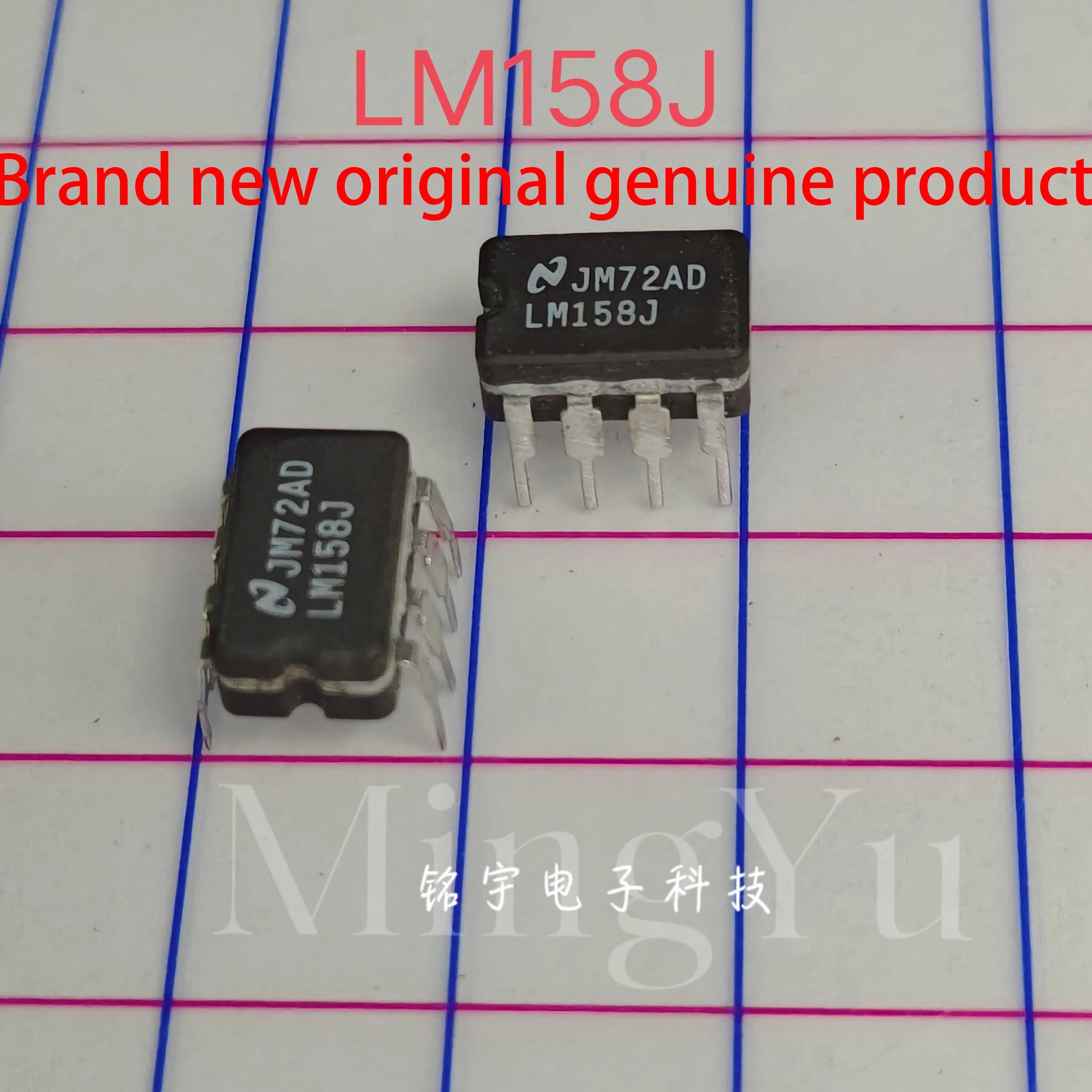 علامة تجارية جديدة لعام 100% LM158 LM158J تغليف المنتجات الأصلية والأصيلة: CDIP8