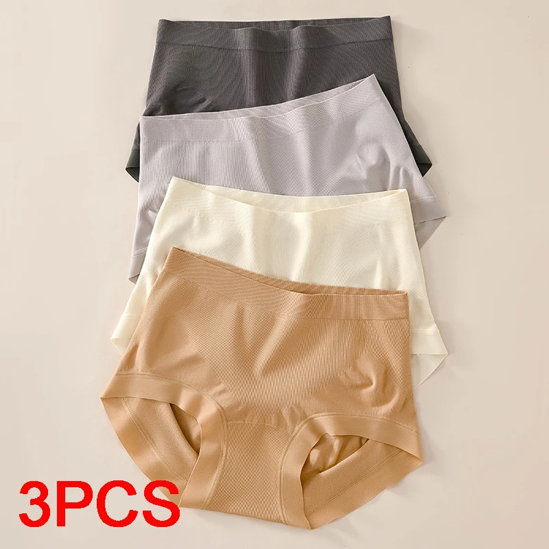 NEW Sports Women's Briefs Breathable Soft Sexy Panties Set Pack Underwear for Women Lingerie Lady Triangular Underpants Seamless
