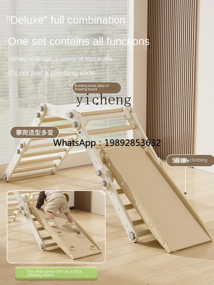 ZZ Children Slide Climbing Frame Folding Interior Household Sensory Training Climbing Frame Toys