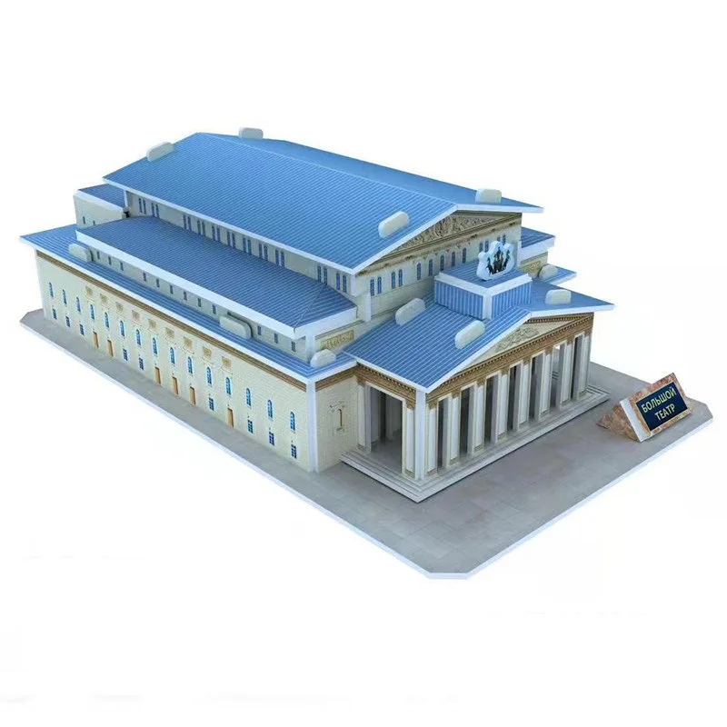 Bolshoi Theatre of Russia Building World Famous Architecture 3D Paper Puzzle DIY Toy Girl Boy Birthday Christmas Gift 1pc