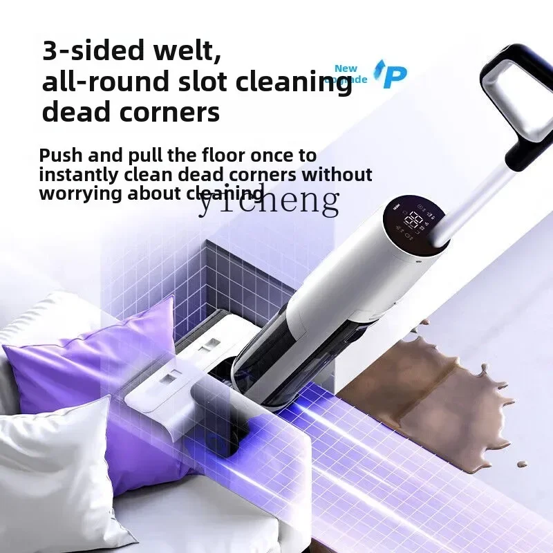 

Y1 washing machine active anti-entanglement 180 degrees three welt intelligent automatic suction and washing drag integration