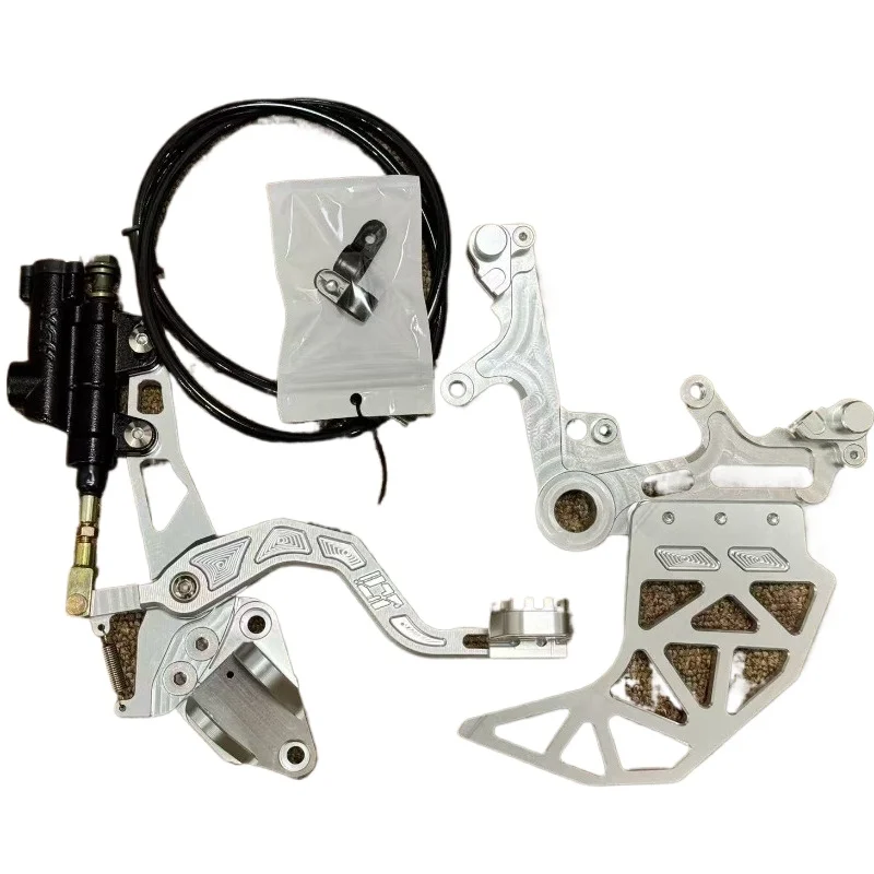 Parts reinforced pedal brake motorcycle accessories