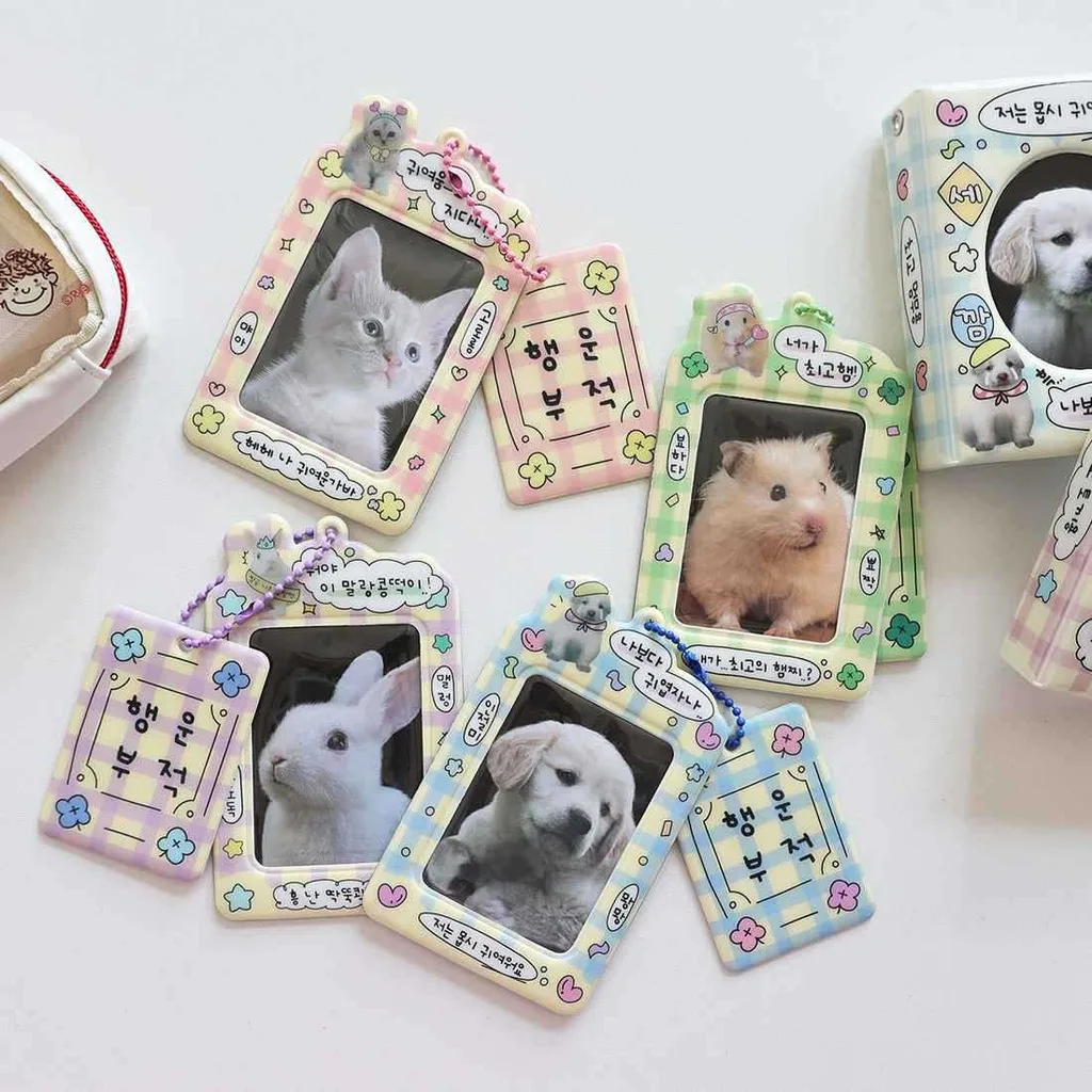 Id Holder Fresh Pvc Card Holder Beaded Chain Card Holder Pvc For Backpack Charm Transit Card Storage Suitcase Decoration