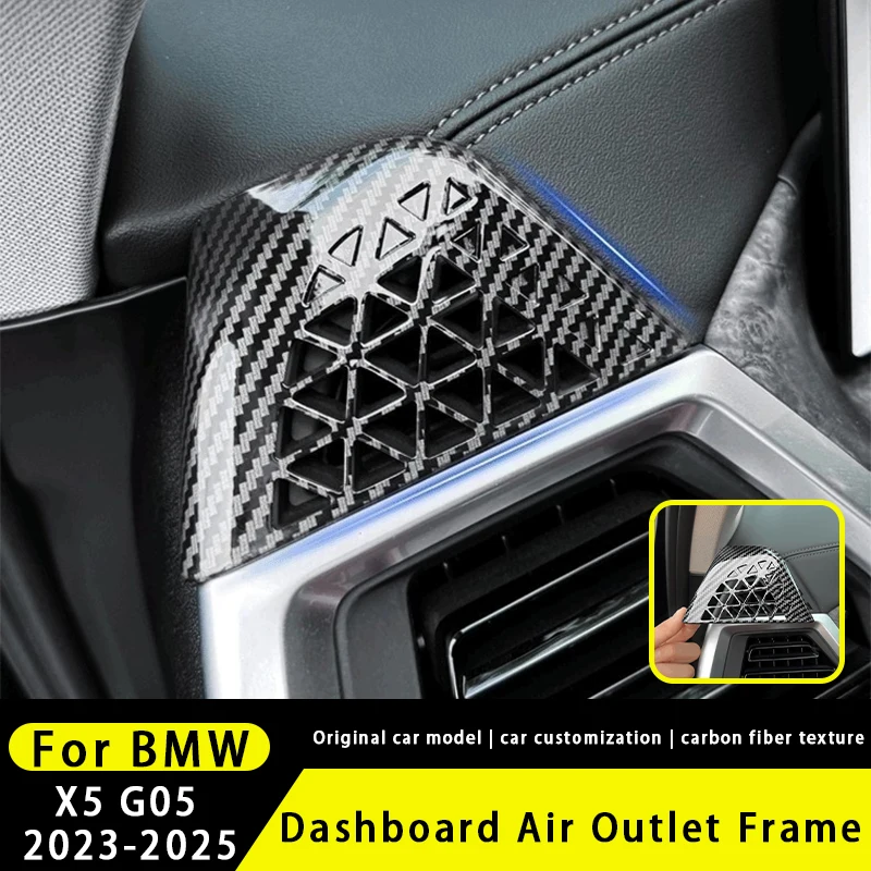 

For BMW X5 G05 2023-2025 Carbon Fiber Car Dashboard Side Air Conditioner Outlet Vent Frame Cover Auto Interior Accessories