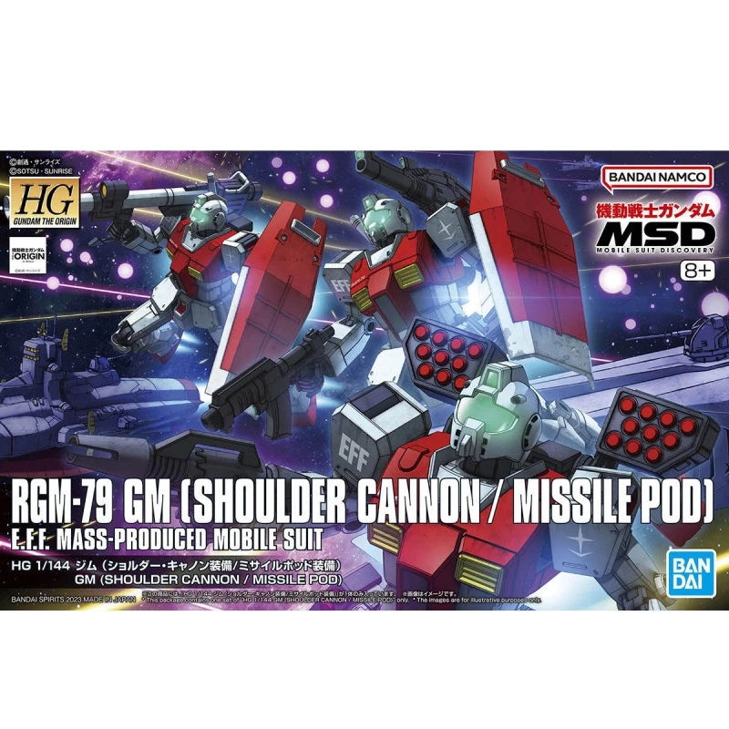 

Bandai Original HG RGM-79 GM SHOULDER CANNON/MISSILE POD Action Figure Assembly Model Kit Toys Collectible Gifts For Children