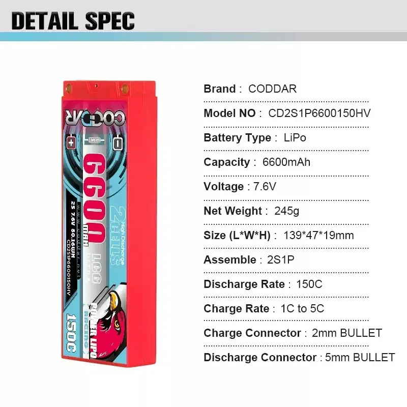CODDAR 6600MAH 2S 7.6V 150C 1/10 remote control car hard shell LCG high burst LIHV battery