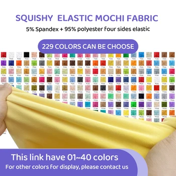 Mochi Minky Fabric 1