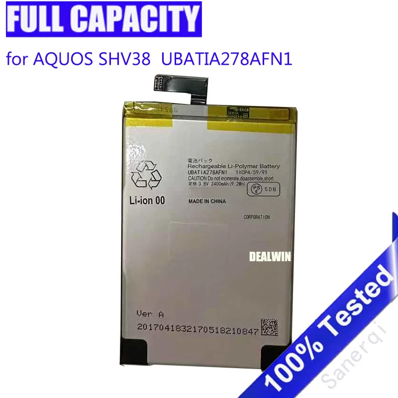 

2400mAh Battery for SHARP AQUOS SHV38 UBATIA278AFN1 Mobile Phone Batteries Bateria