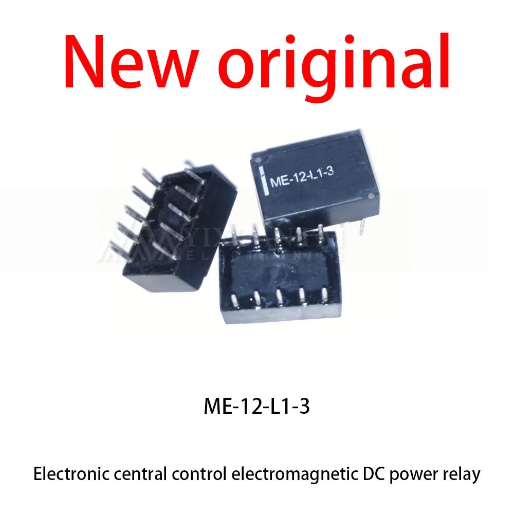 10 Pcs/Lot New original  ME-12-L1-3 Electronic central control electromagnetic DC power relay