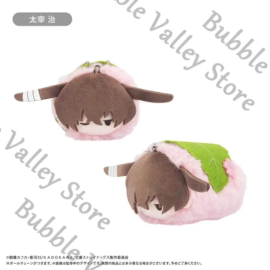 Anime Genuine Bungo Stray Dogs Nakahara Chuya Fyodor D Dazai Osamu Cosplay Fluffy Maumet Pendant Cartoon Puppet Keychain Gift - view 4