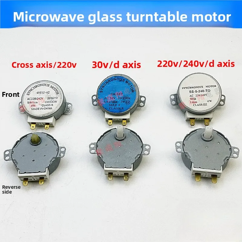 Suitable for Galanz microwave oven lightwave oven turntable motor 220V tray motor 30V brand new synchronous motor