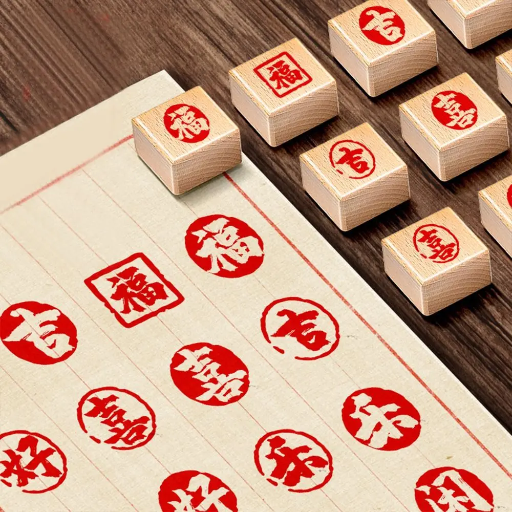 Self-Inking Vintage Scriptures Stamp DIY Hand Account Calligraphy Painting Stamps Wooden Engraved Chinese Calligraphy Stamp